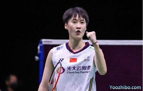 陈雨菲vs戴资颖 全场录像回放