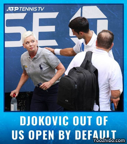 <a href=/zonghesh/djoker/ target=_blank class=infotextkey>德约科维奇</a>误伤裁判被取消美网资格